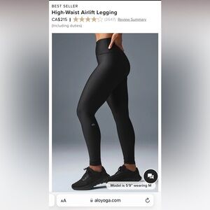 ALO  Air lift High Waist Legging ( full length)